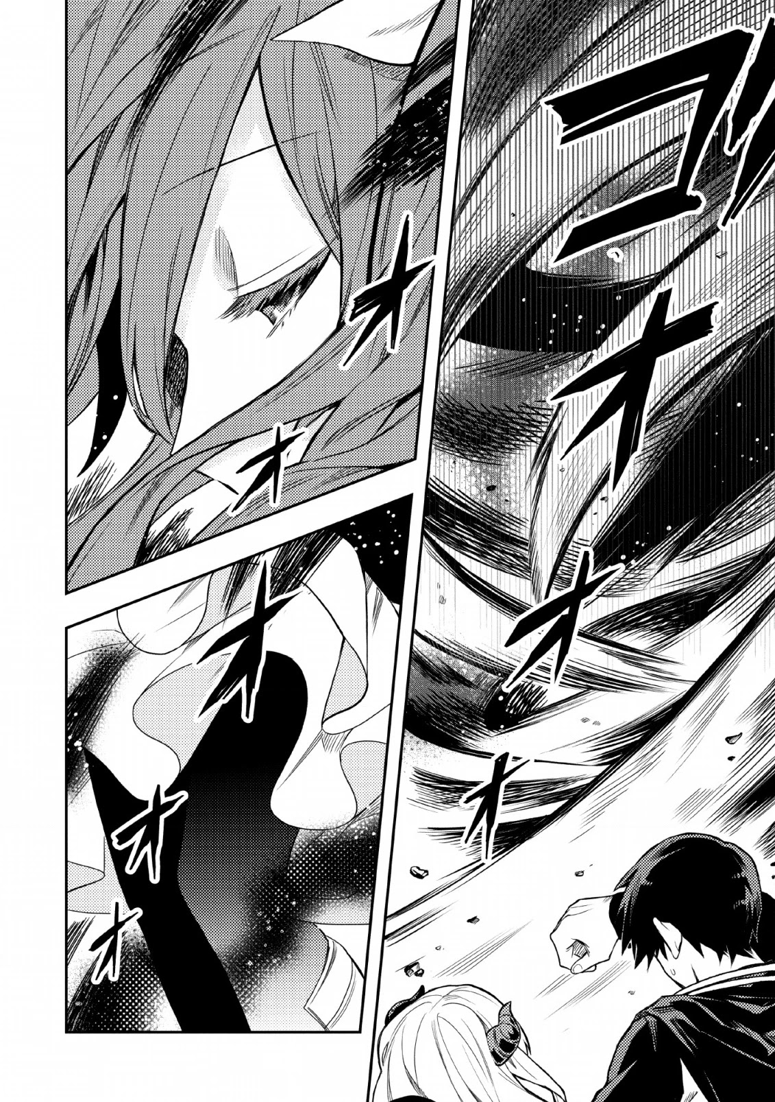 Noumin Kanren no Skill bakka Agetetara Naze ka Tsuyoku Natta chapter 22 page 25
