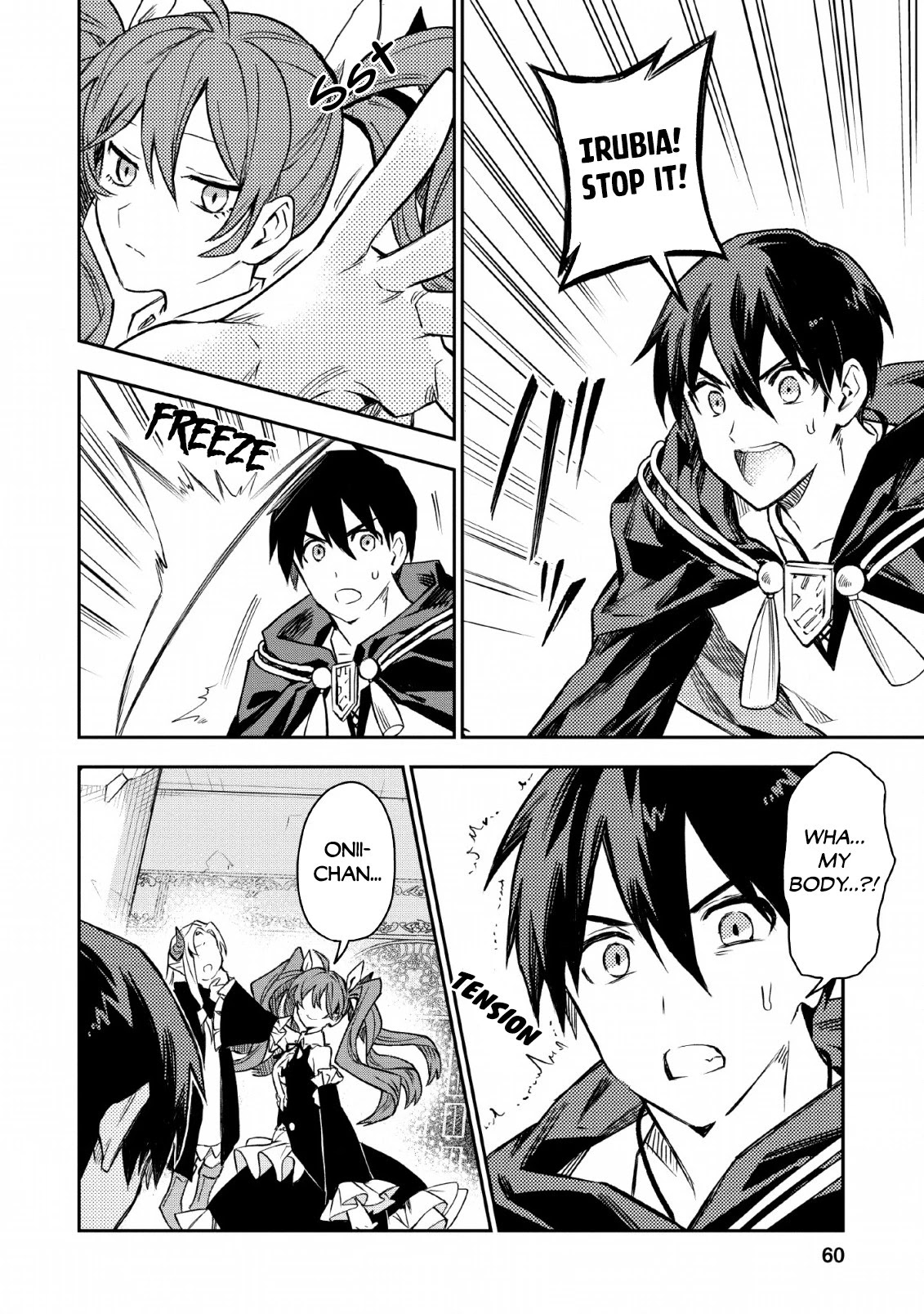 Noumin Kanren no Skill bakka Agetetara Naze ka Tsuyoku Natta chapter 23 page 14