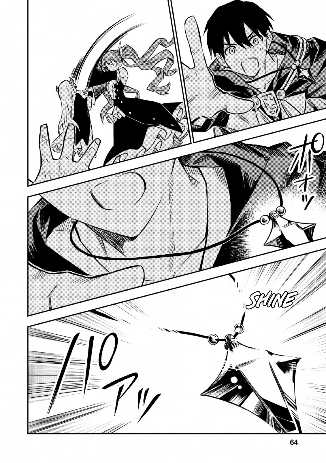 Noumin Kanren no Skill bakka Agetetara Naze ka Tsuyoku Natta chapter 23 page 18