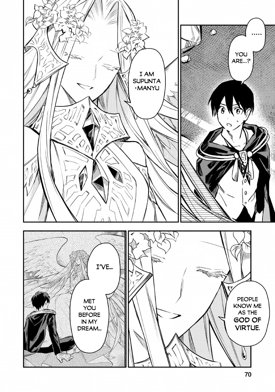 Noumin Kanren no Skill bakka Agetetara Naze ka Tsuyoku Natta chapter 23 page 23