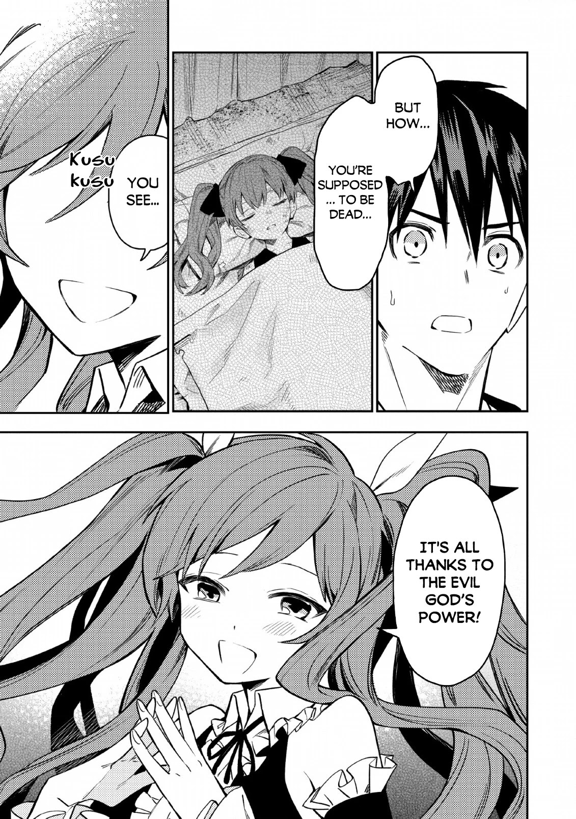 Noumin Kanren no Skill bakka Agetetara Naze ka Tsuyoku Natta chapter 23 page 4