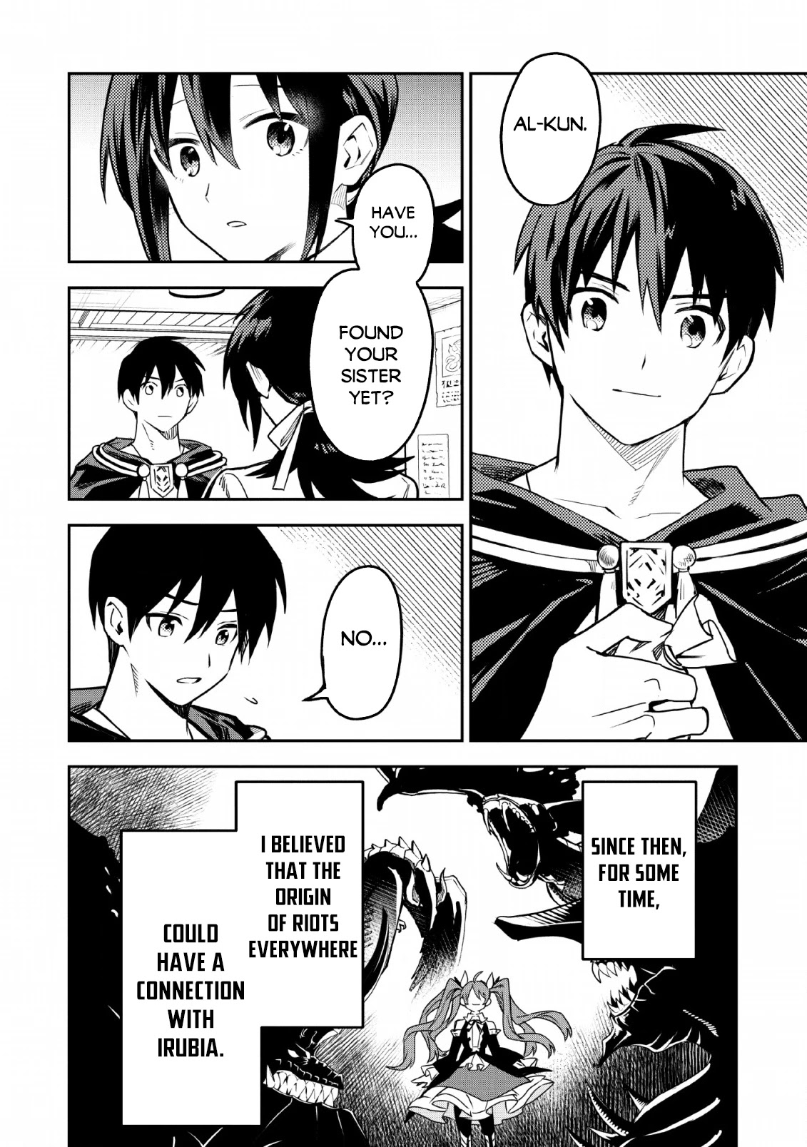 Noumin Kanren no Skill bakka Agetetara Naze ka Tsuyoku Natta chapter 24 page 27