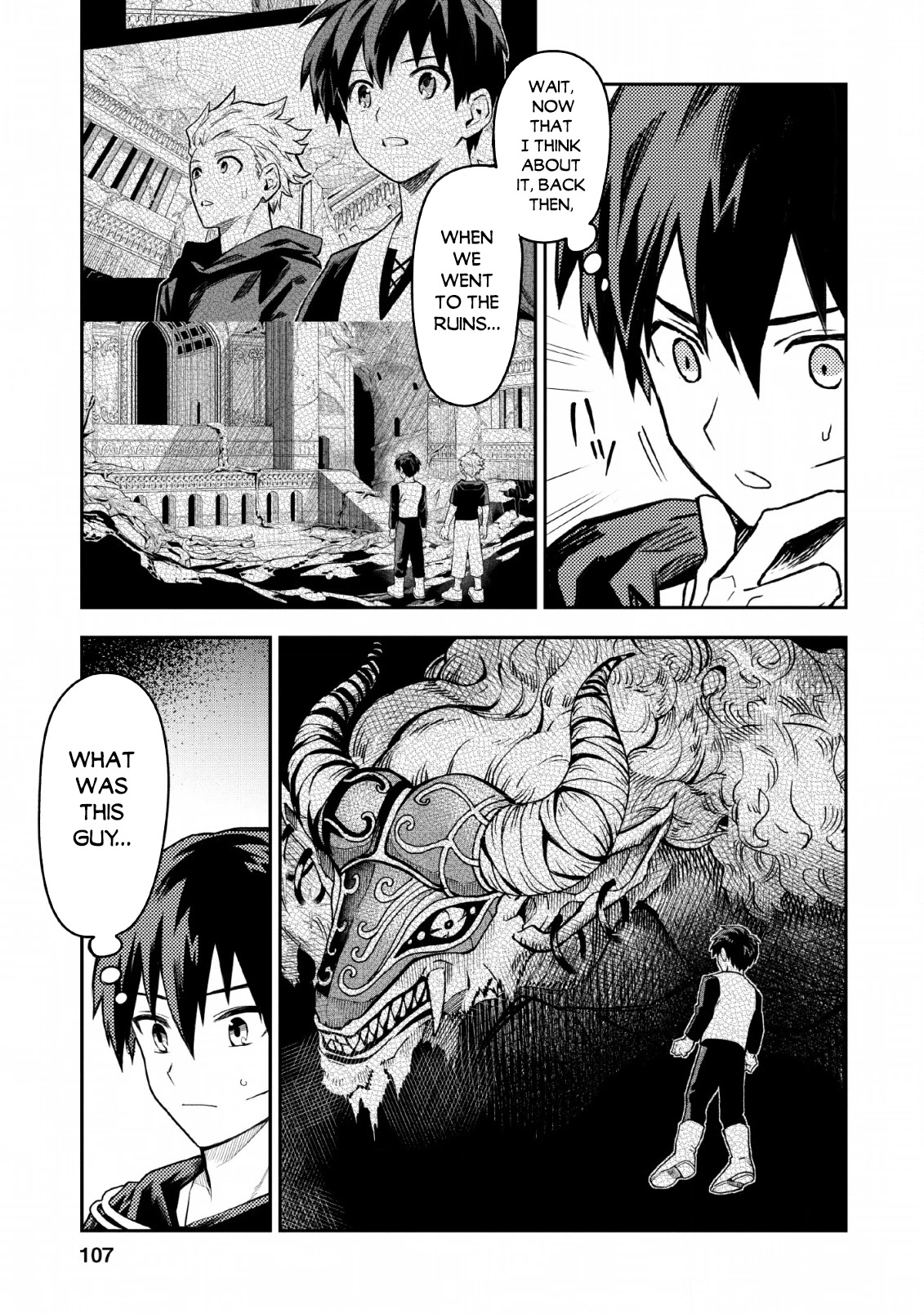 Noumin Kanren no Skill bakka Agetetara Naze ka Tsuyoku Natta chapter 24 page 32