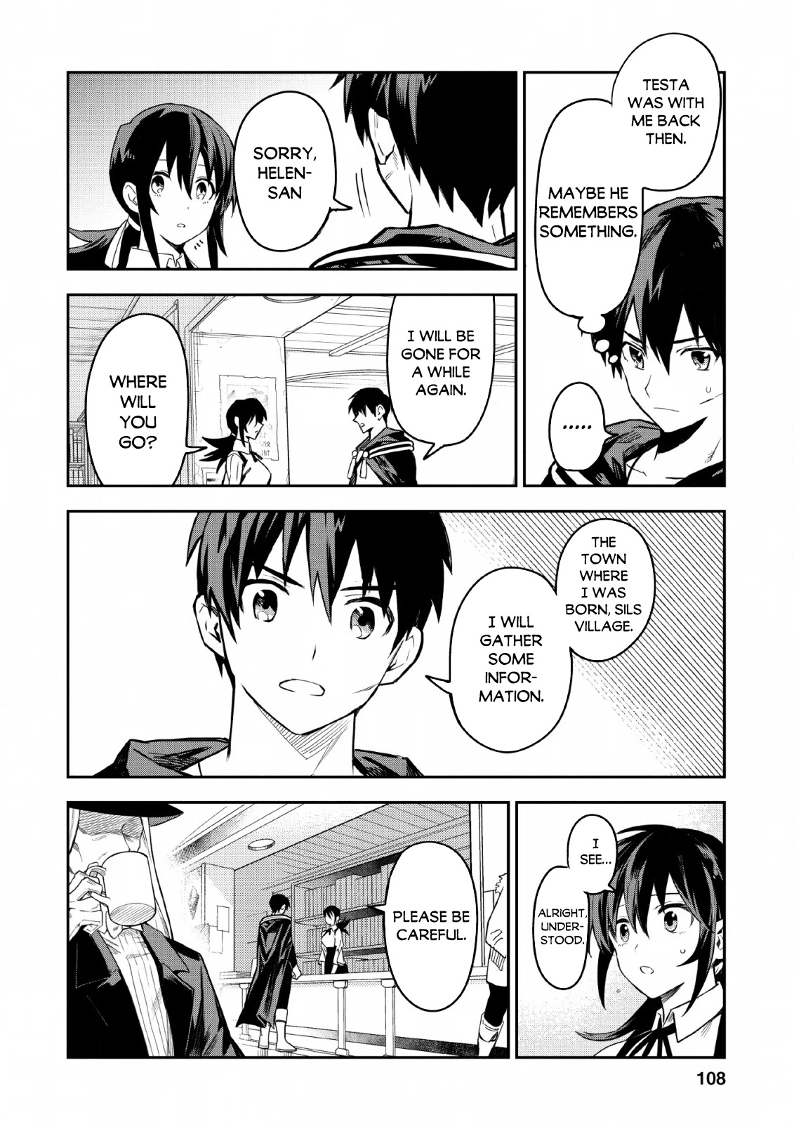 Noumin Kanren no Skill bakka Agetetara Naze ka Tsuyoku Natta chapter 24 page 33