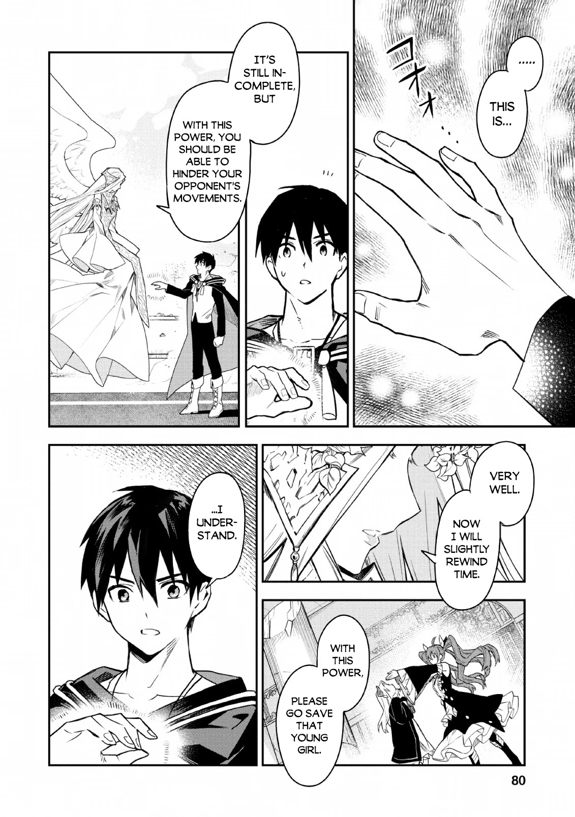 Noumin Kanren no Skill bakka Agetetara Naze ka Tsuyoku Natta chapter 24 page 5