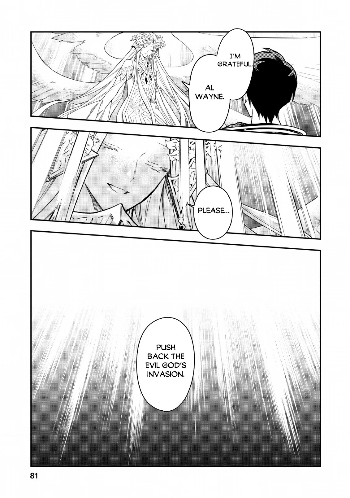 Noumin Kanren no Skill bakka Agetetara Naze ka Tsuyoku Natta chapter 24 page 6