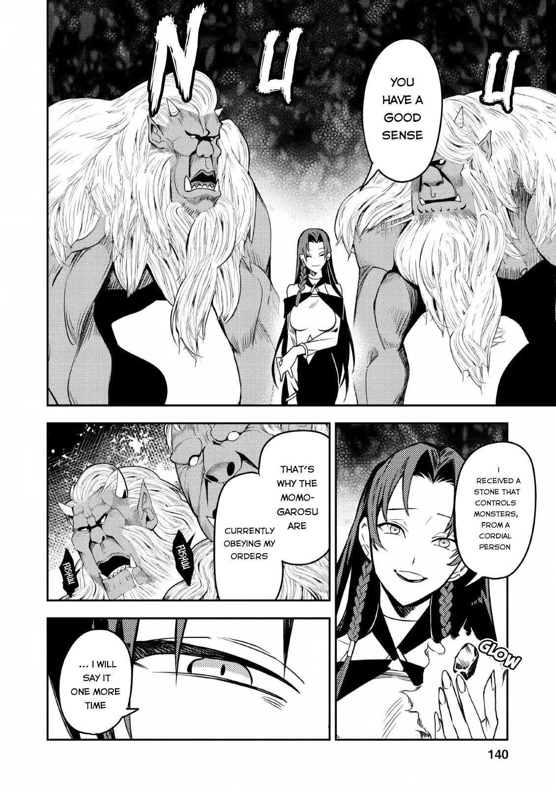 Noumin Kanren no Skill bakka Agetetara Naze ka Tsuyoku Natta chapter 25 page 13