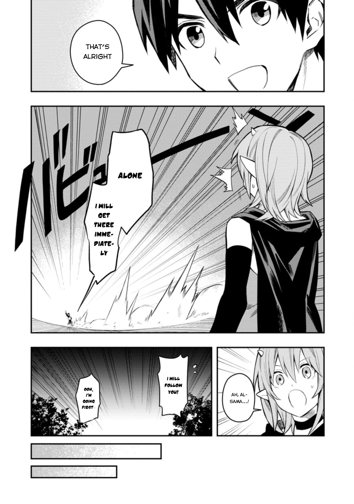 Noumin Kanren no Skill bakka Agetetara Naze ka Tsuyoku Natta chapter 28 page 12