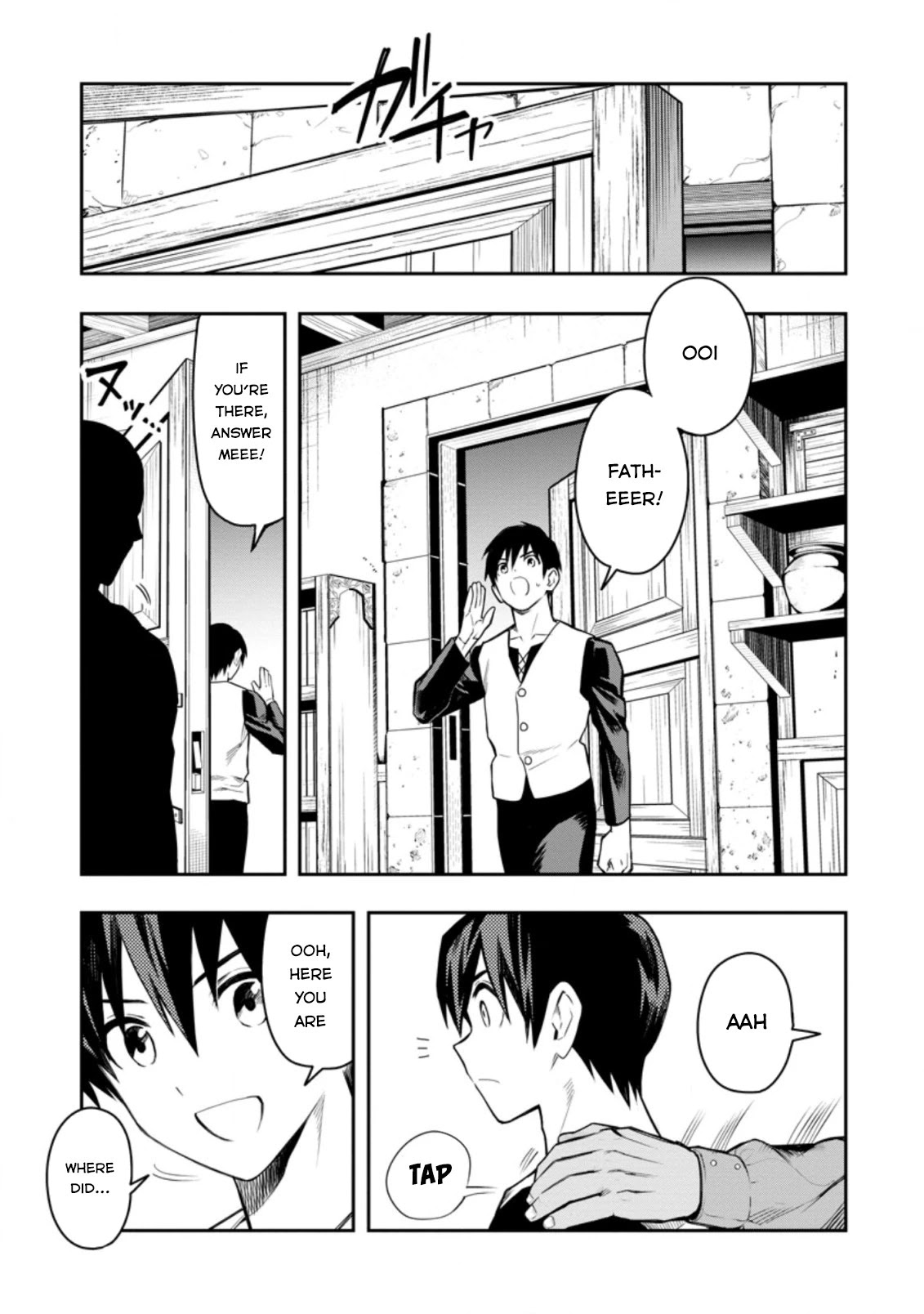 Noumin Kanren no Skill bakka Agetetara Naze ka Tsuyoku Natta chapter 28 page 14