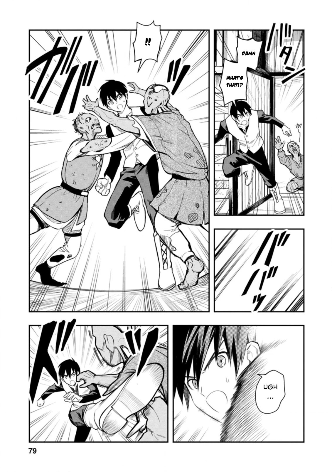 Noumin Kanren no Skill bakka Agetetara Naze ka Tsuyoku Natta chapter 28 page 16