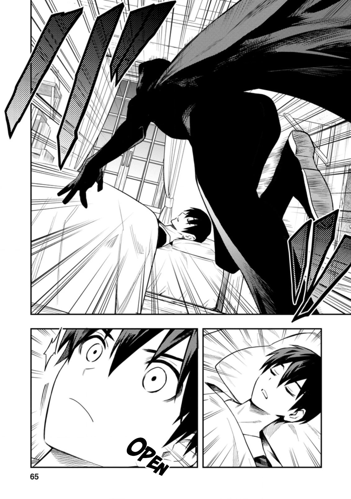 Noumin Kanren no Skill bakka Agetetara Naze ka Tsuyoku Natta chapter 28 page 2