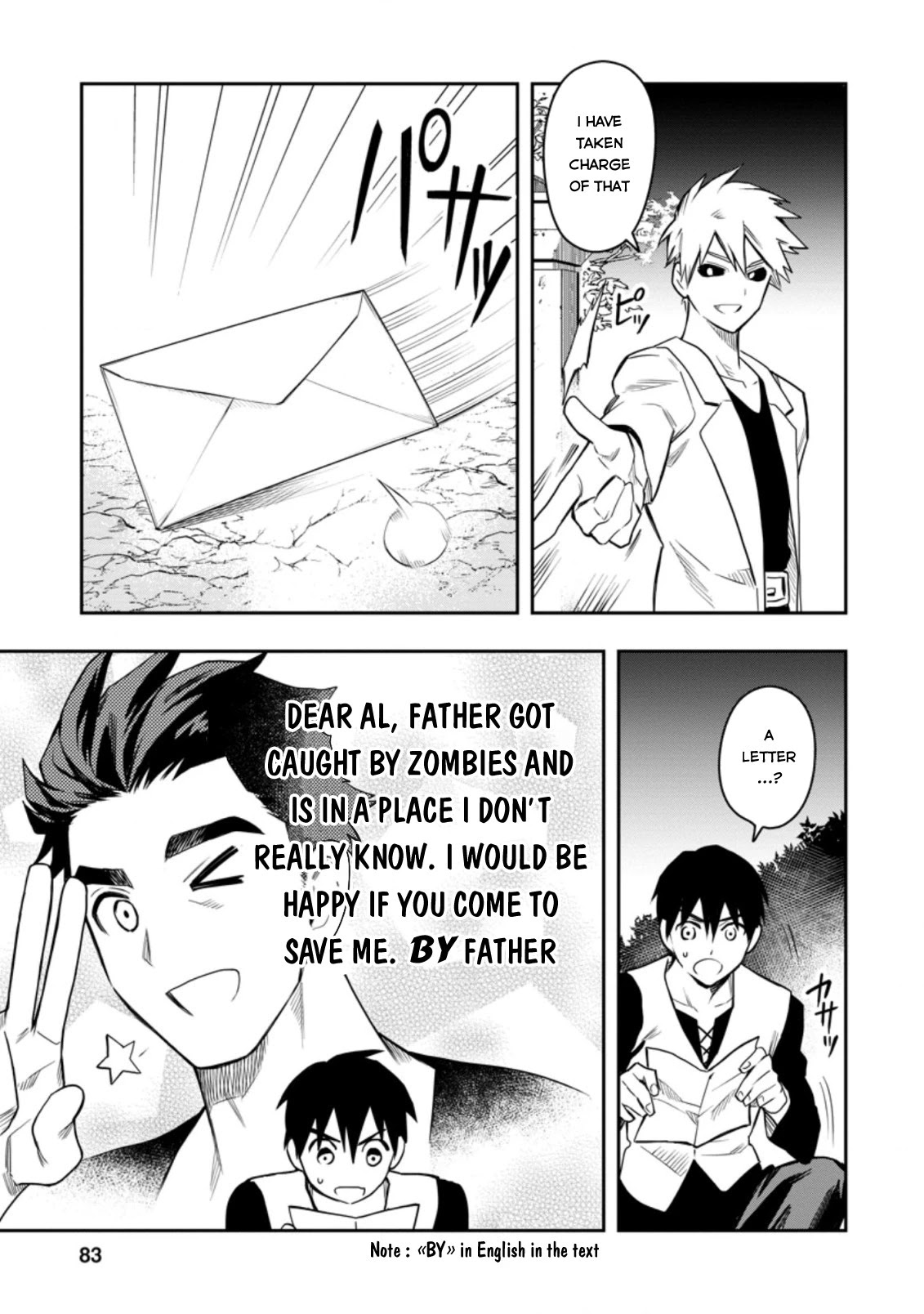 Noumin Kanren no Skill bakka Agetetara Naze ka Tsuyoku Natta chapter 28 page 20