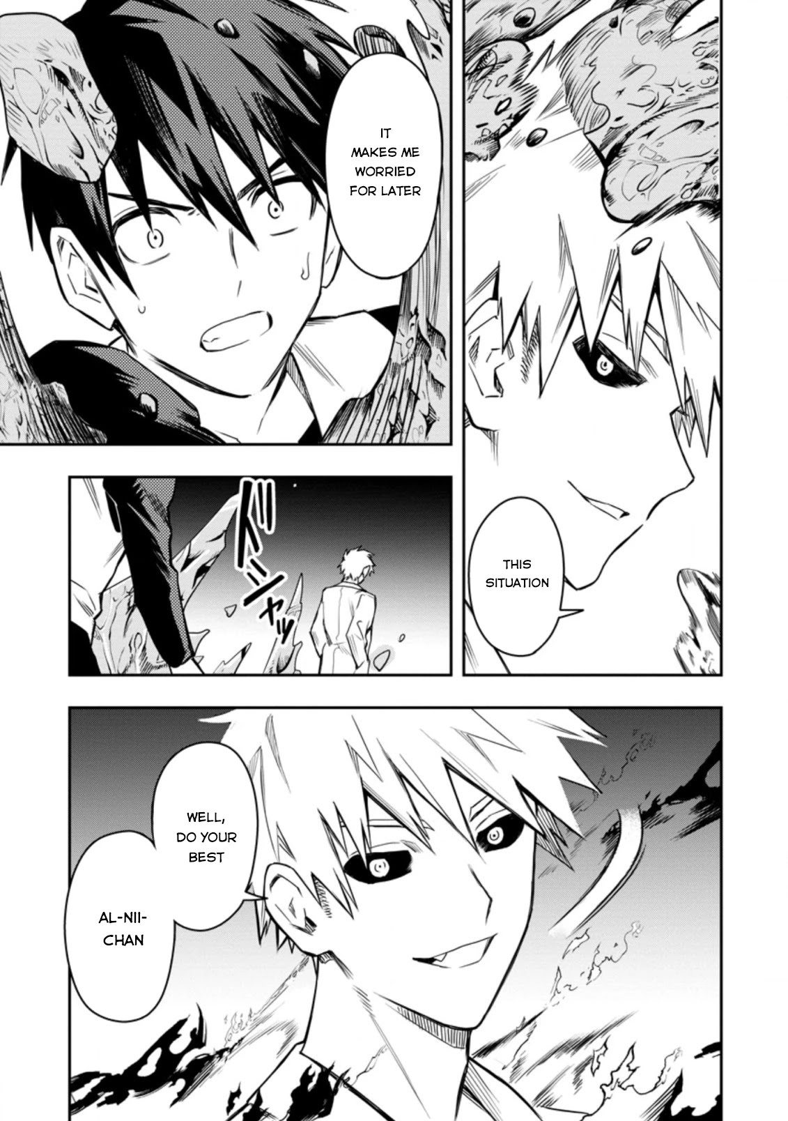 Noumin Kanren no Skill bakka Agetetara Naze ka Tsuyoku Natta chapter 28 page 24
