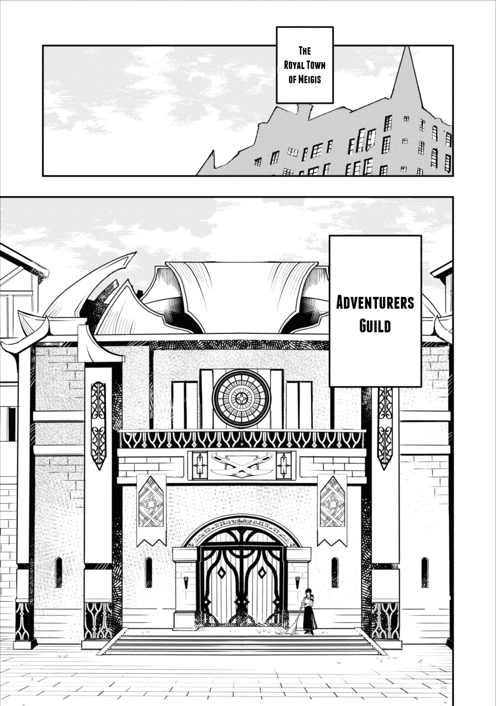 Noumin Kanren no Skill bakka Agetetara Naze ka Tsuyoku Natta chapter 3 page 1