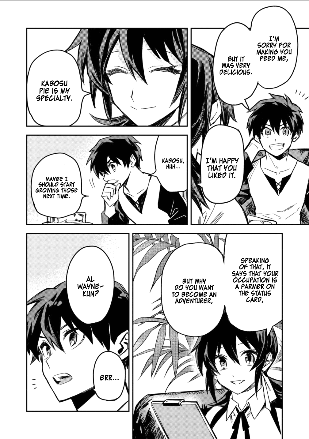 Noumin Kanren no Skill bakka Agetetara Naze ka Tsuyoku Natta chapter 3 page 4