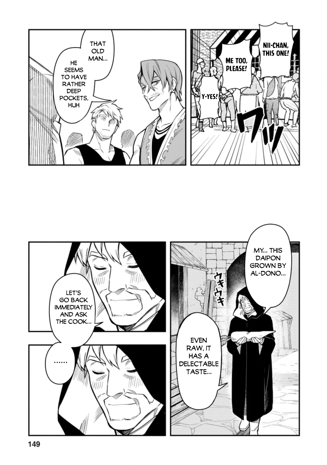 Noumin Kanren no Skill bakka Agetetara Naze ka Tsuyoku Natta chapter 30 page 10