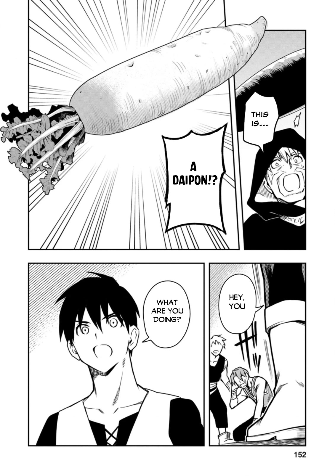Noumin Kanren no Skill bakka Agetetara Naze ka Tsuyoku Natta chapter 30 page 13