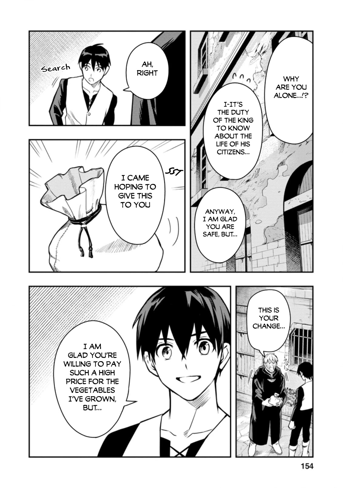 Noumin Kanren no Skill bakka Agetetara Naze ka Tsuyoku Natta chapter 30 page 15