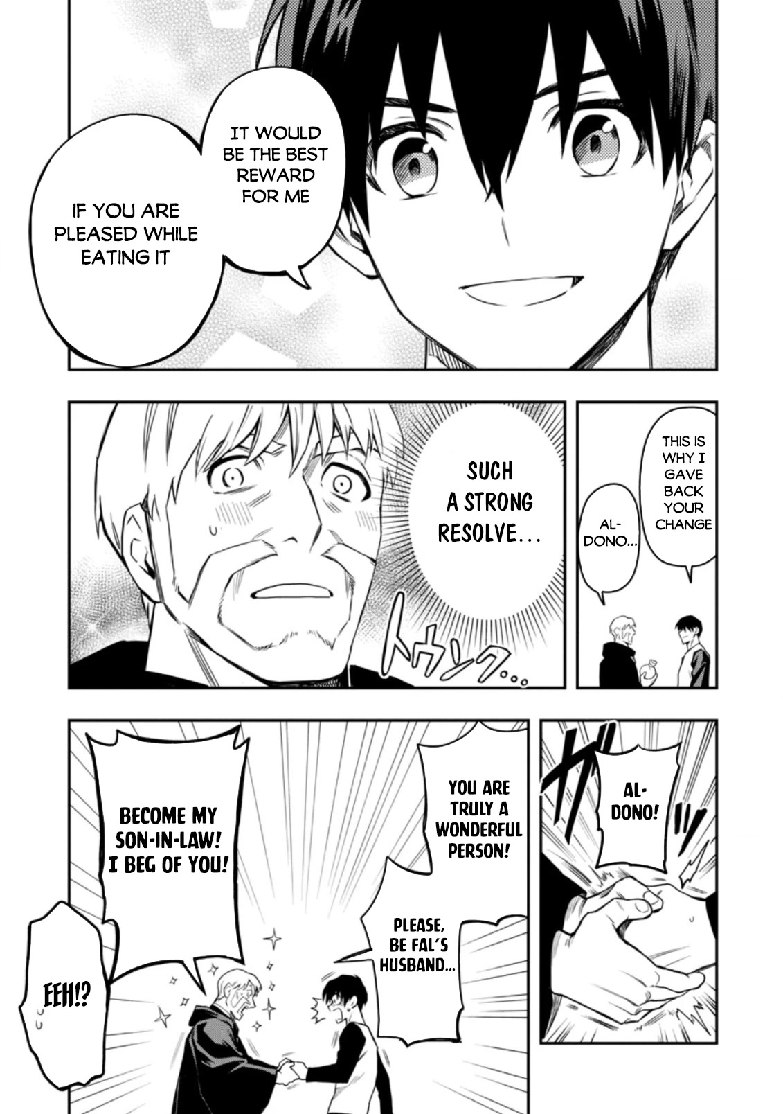 Noumin Kanren no Skill bakka Agetetara Naze ka Tsuyoku Natta chapter 30 page 16
