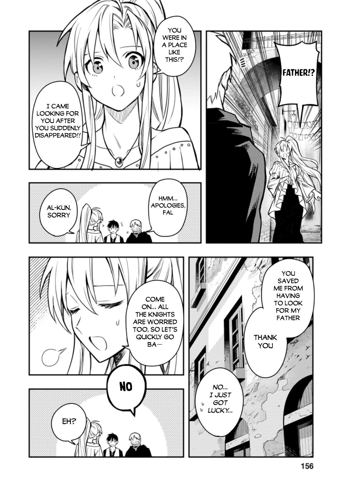 Noumin Kanren no Skill bakka Agetetara Naze ka Tsuyoku Natta chapter 30 page 17