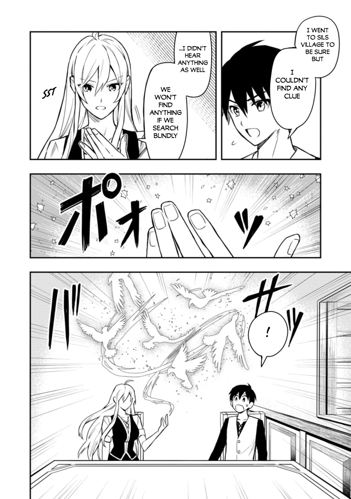 Noumin Kanren no Skill bakka Agetetara Naze ka Tsuyoku Natta chapter 31 page 3