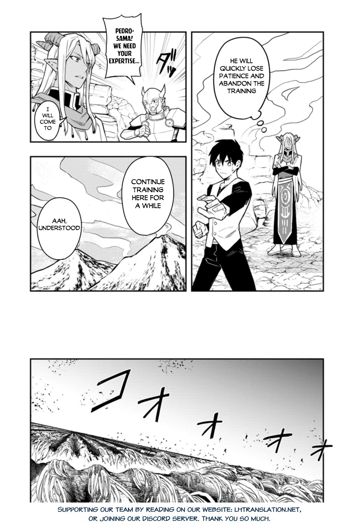 Noumin Kanren no Skill bakka Agetetara Naze ka Tsuyoku Natta chapter 32 page 13