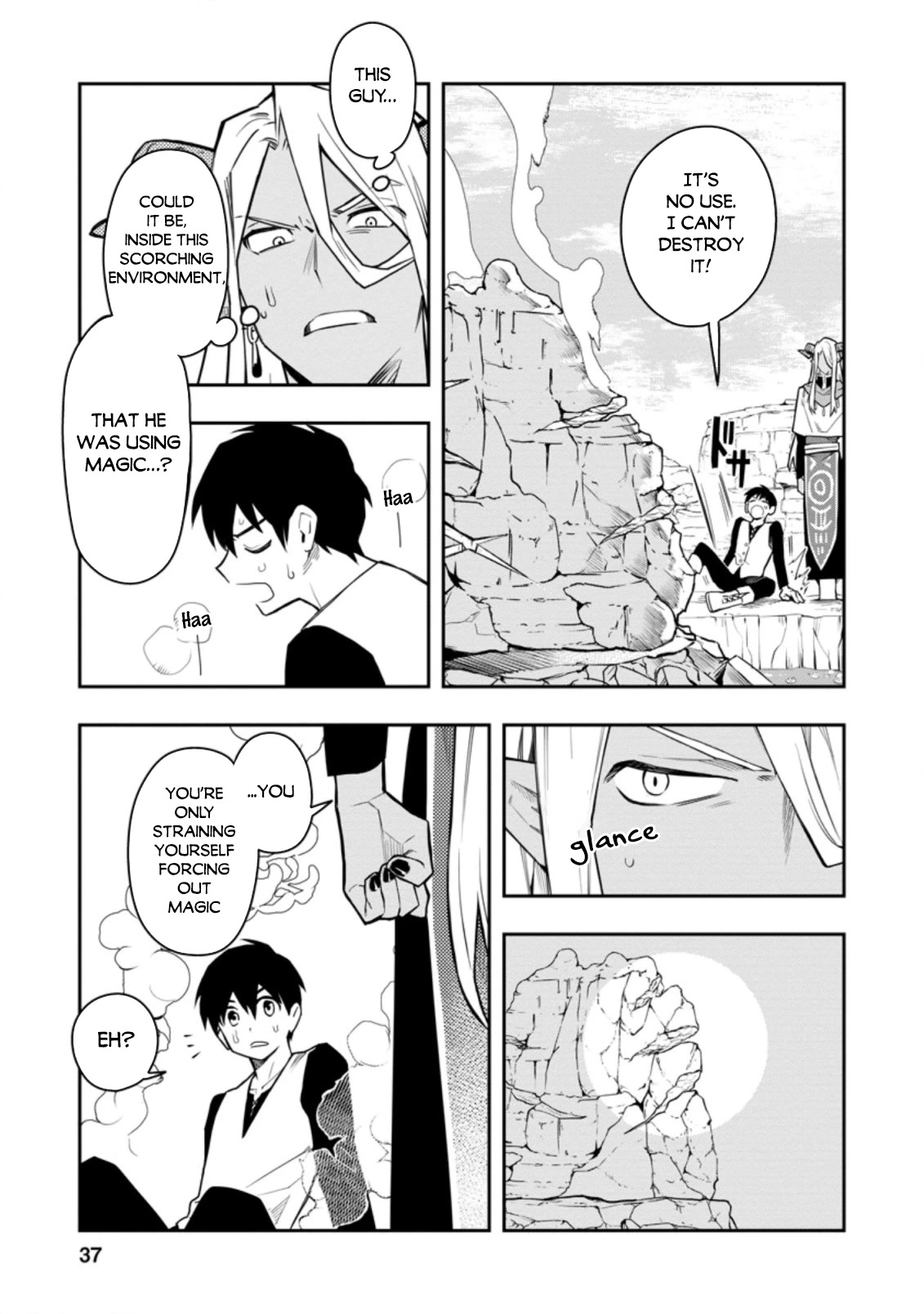 Noumin Kanren no Skill bakka Agetetara Naze ka Tsuyoku Natta chapter 32 page 18