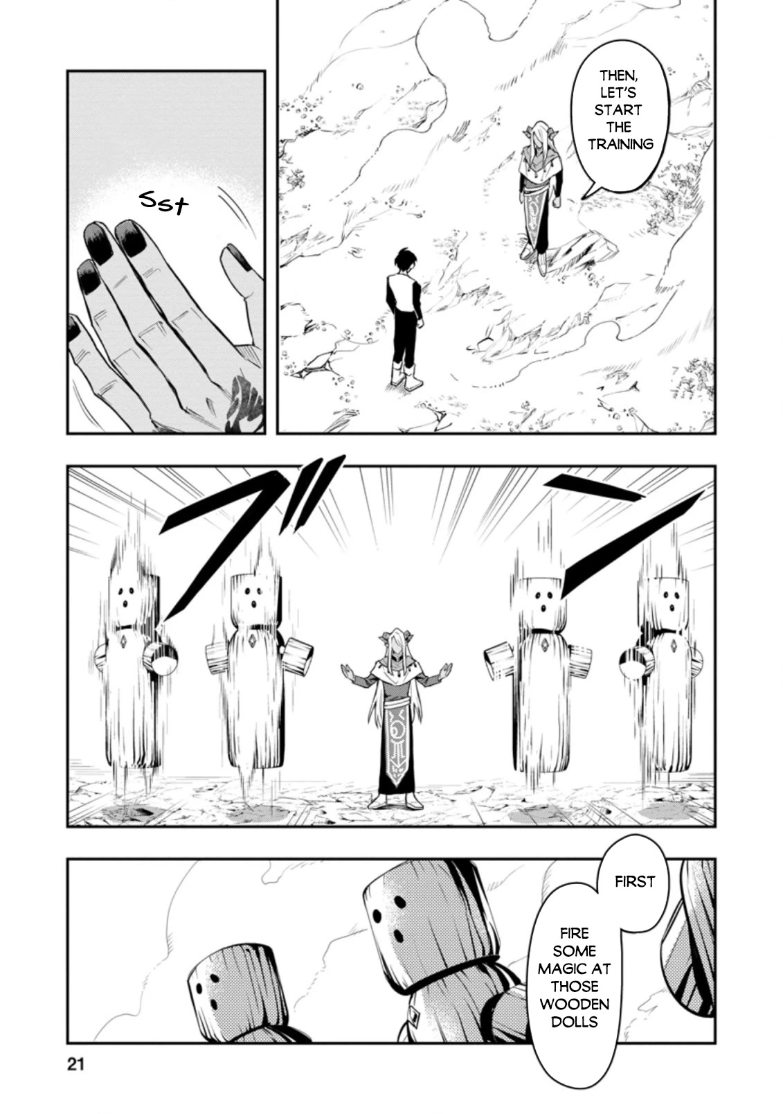 Noumin Kanren no Skill bakka Agetetara Naze ka Tsuyoku Natta chapter 32 page 2