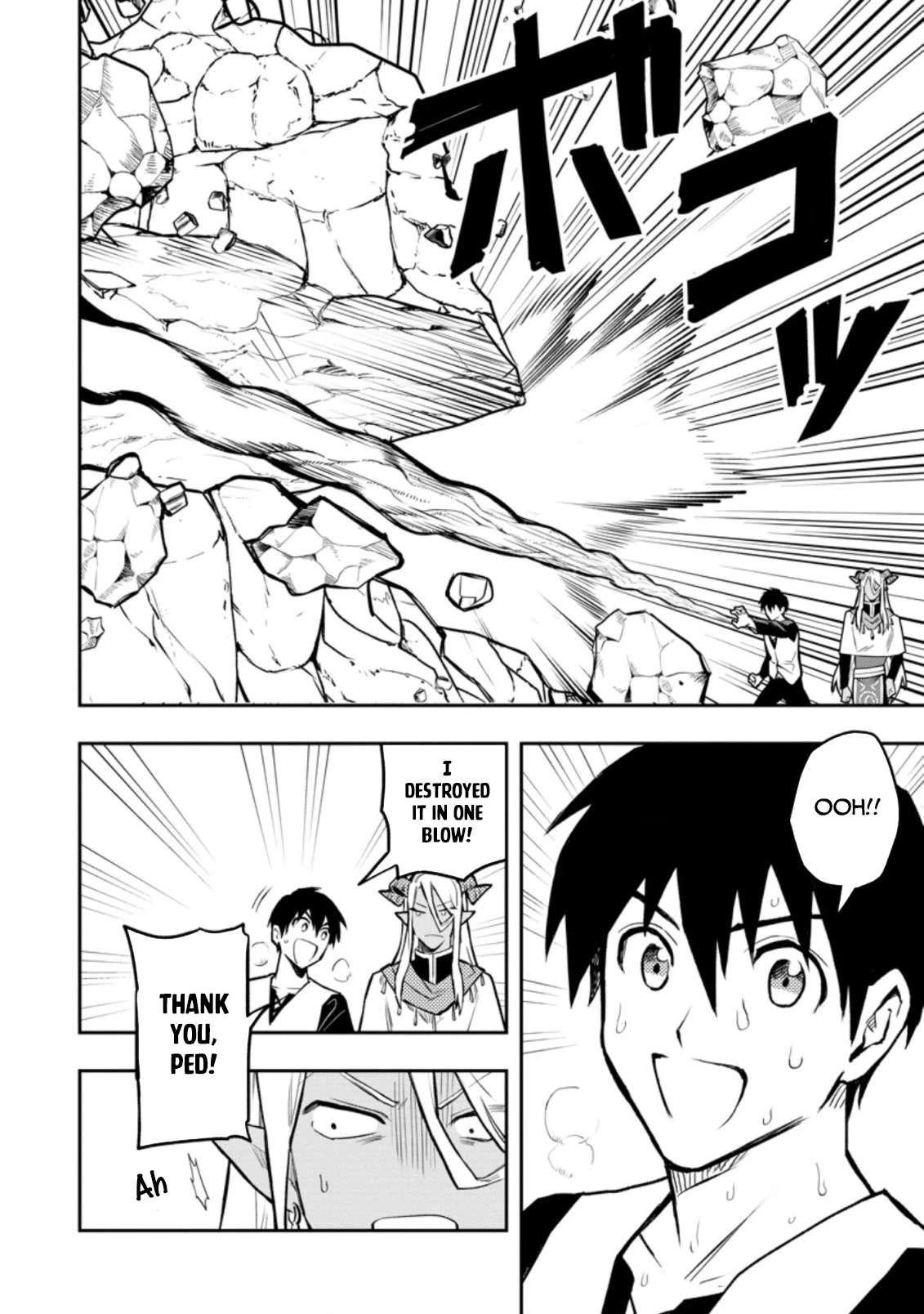 Noumin Kanren no Skill bakka Agetetara Naze ka Tsuyoku Natta chapter 32 page 21