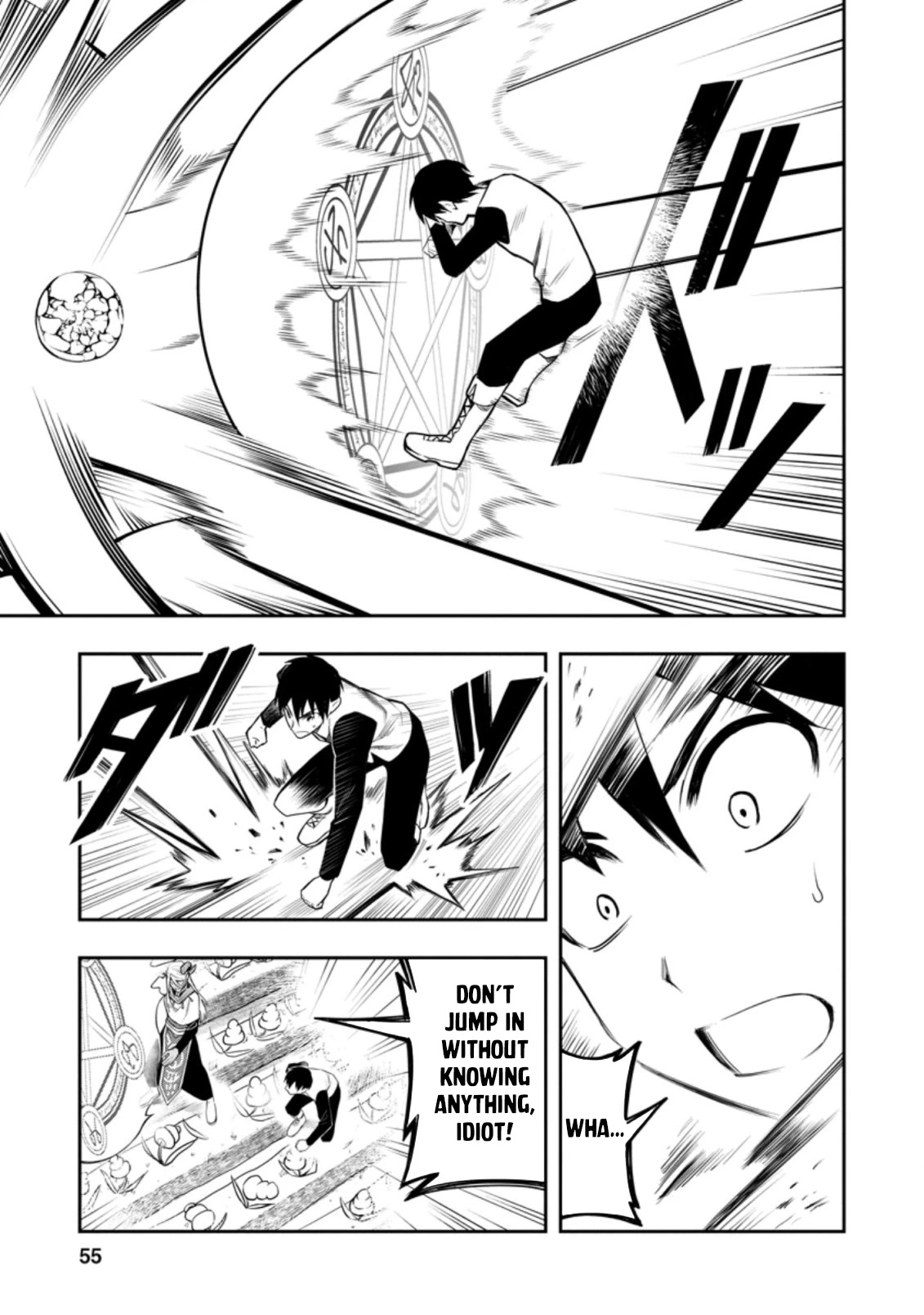 Noumin Kanren no Skill bakka Agetetara Naze ka Tsuyoku Natta chapter 33 page 11