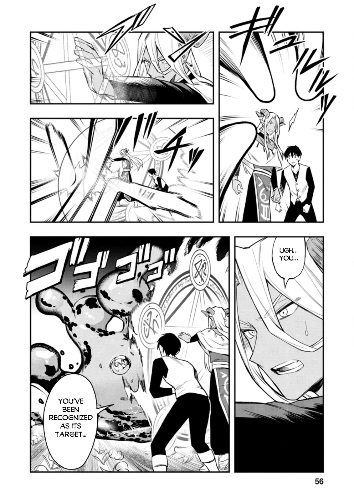 Noumin Kanren no Skill bakka Agetetara Naze ka Tsuyoku Natta chapter 33 page 12
