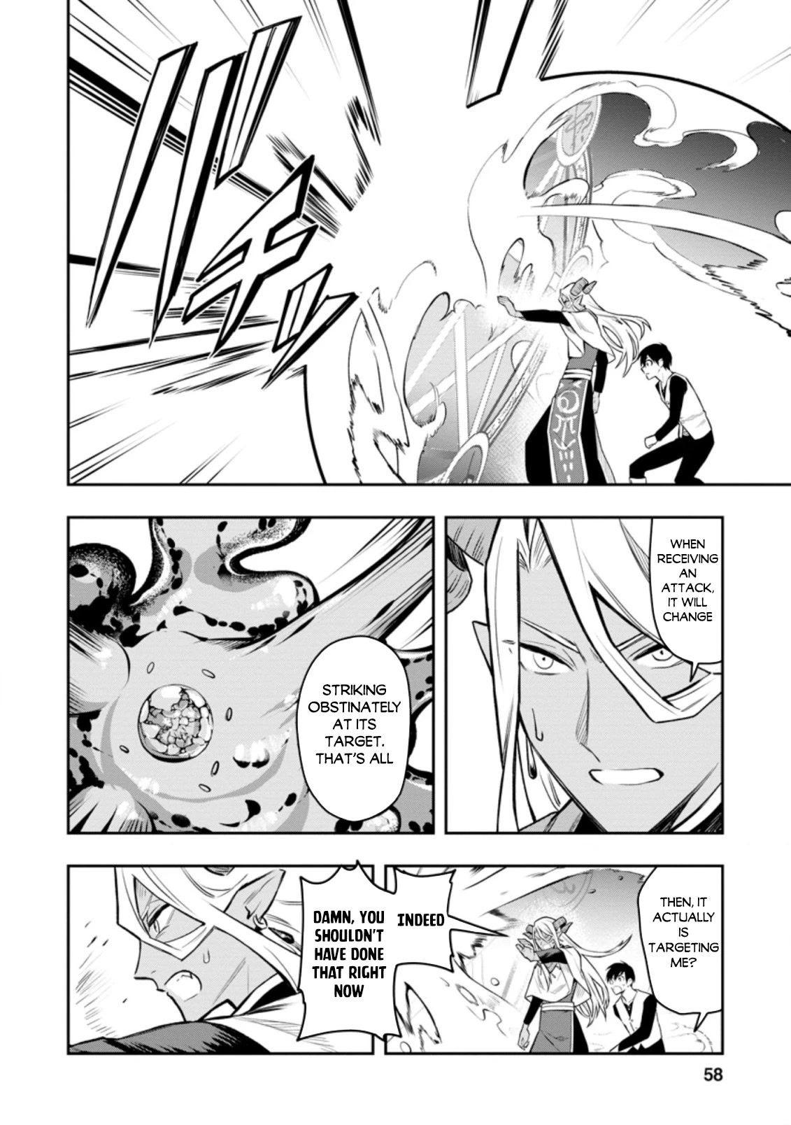 Noumin Kanren no Skill bakka Agetetara Naze ka Tsuyoku Natta chapter 33 page 14