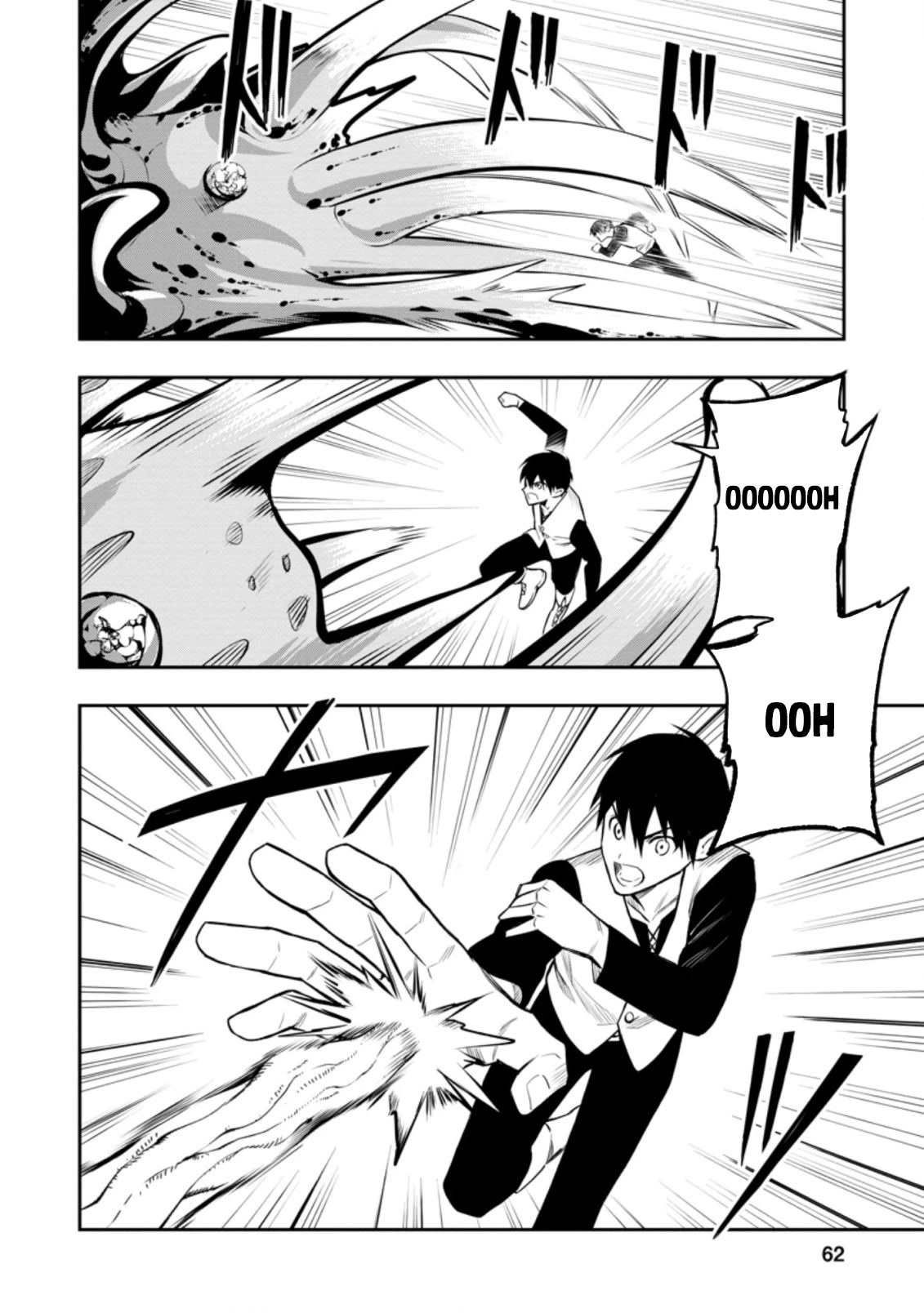 Noumin Kanren no Skill bakka Agetetara Naze ka Tsuyoku Natta chapter 33 page 18