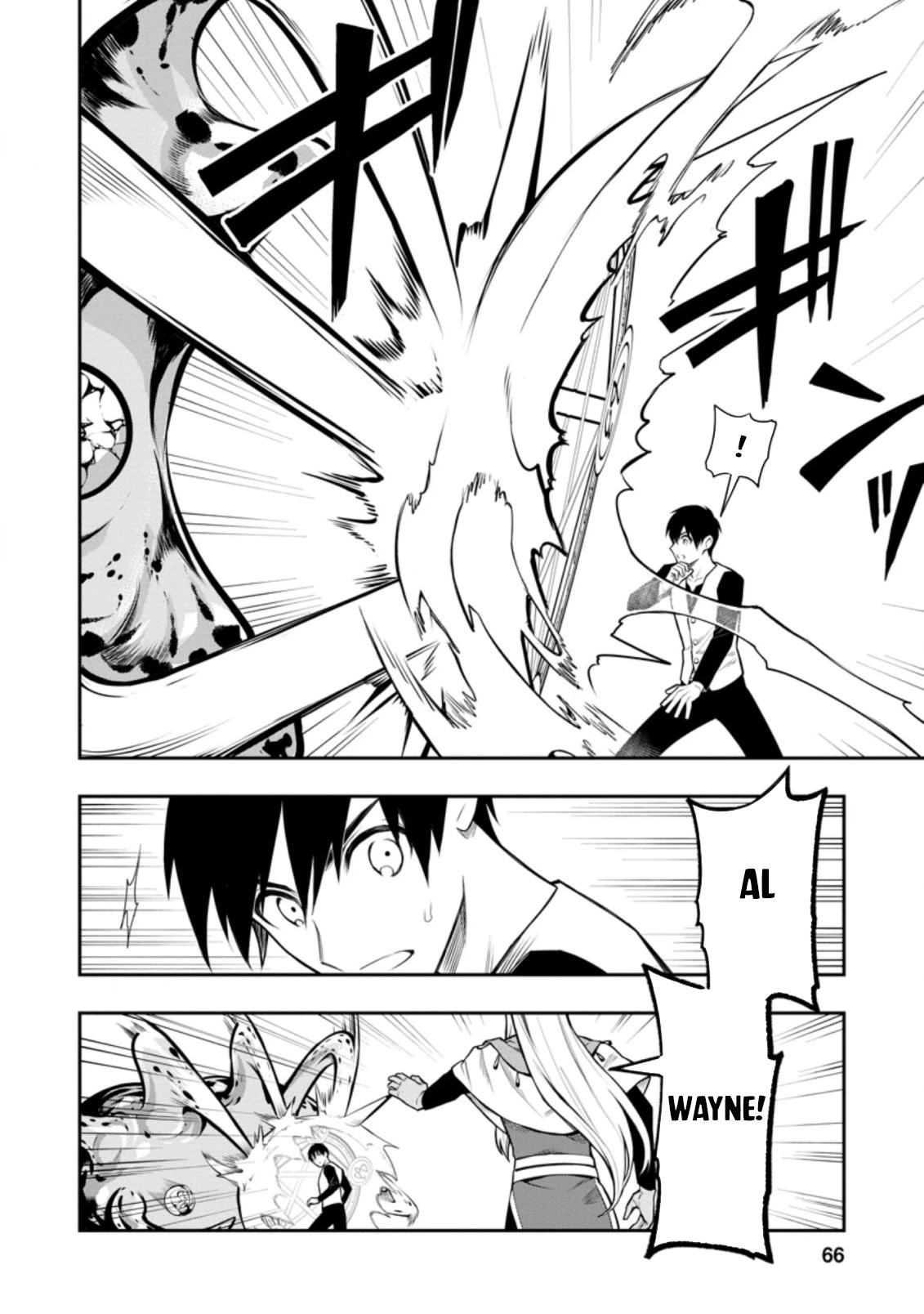 Noumin Kanren no Skill bakka Agetetara Naze ka Tsuyoku Natta chapter 33 page 22