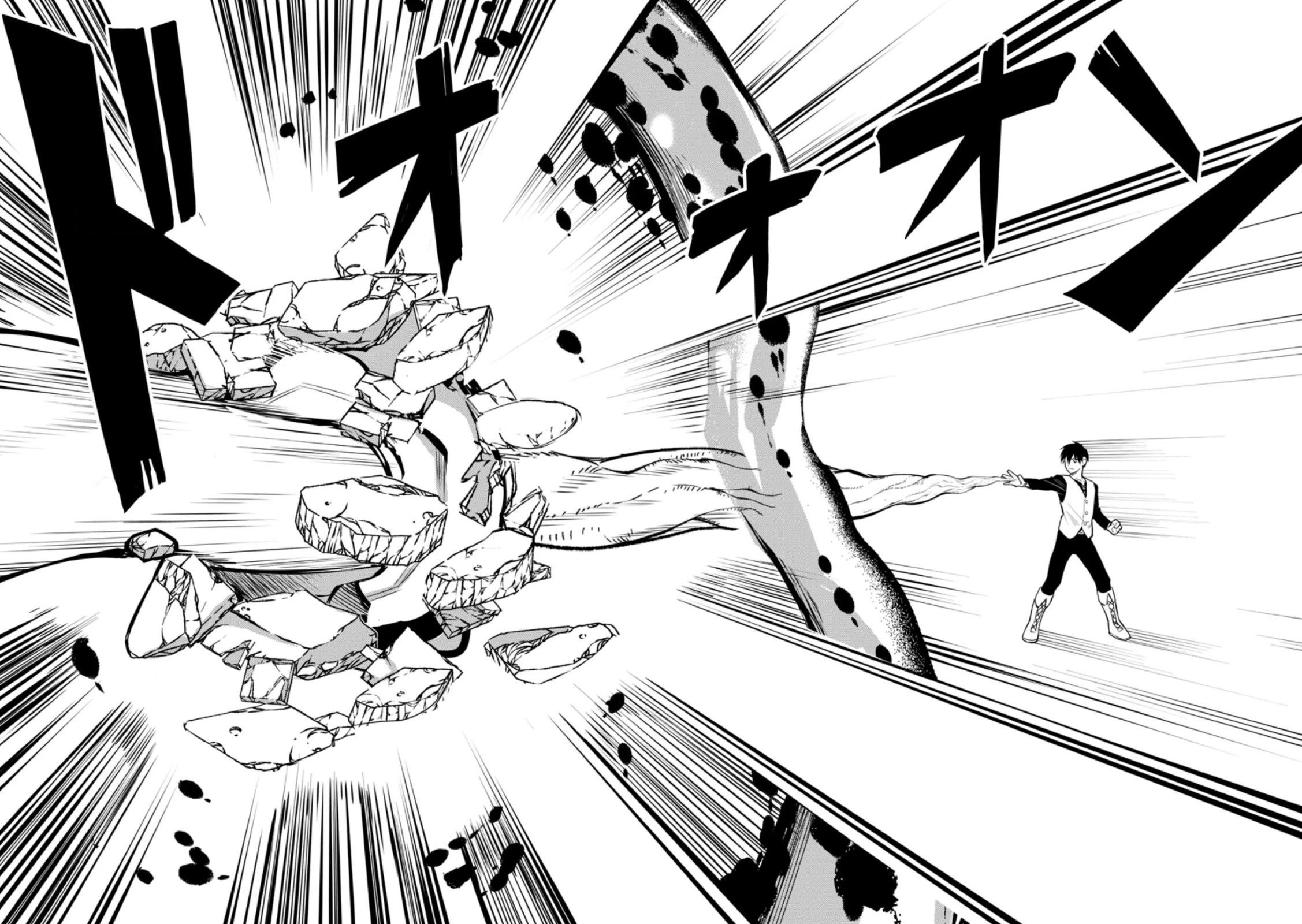 Noumin Kanren no Skill bakka Agetetara Naze ka Tsuyoku Natta chapter 33 page 26