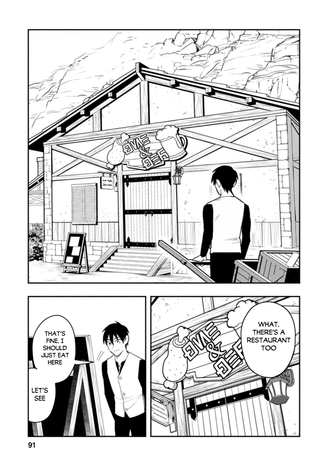 Noumin Kanren no Skill bakka Agetetara Naze ka Tsuyoku Natta chapter 34 page 10