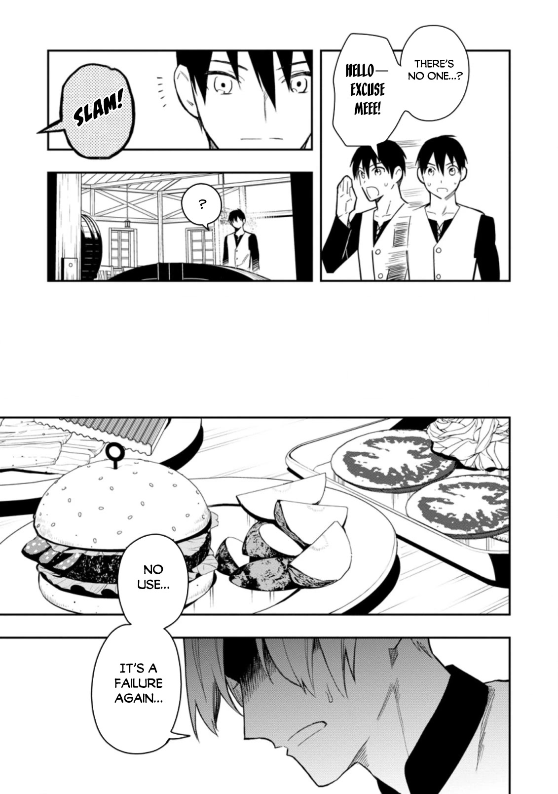 Noumin Kanren no Skill bakka Agetetara Naze ka Tsuyoku Natta chapter 34 page 12