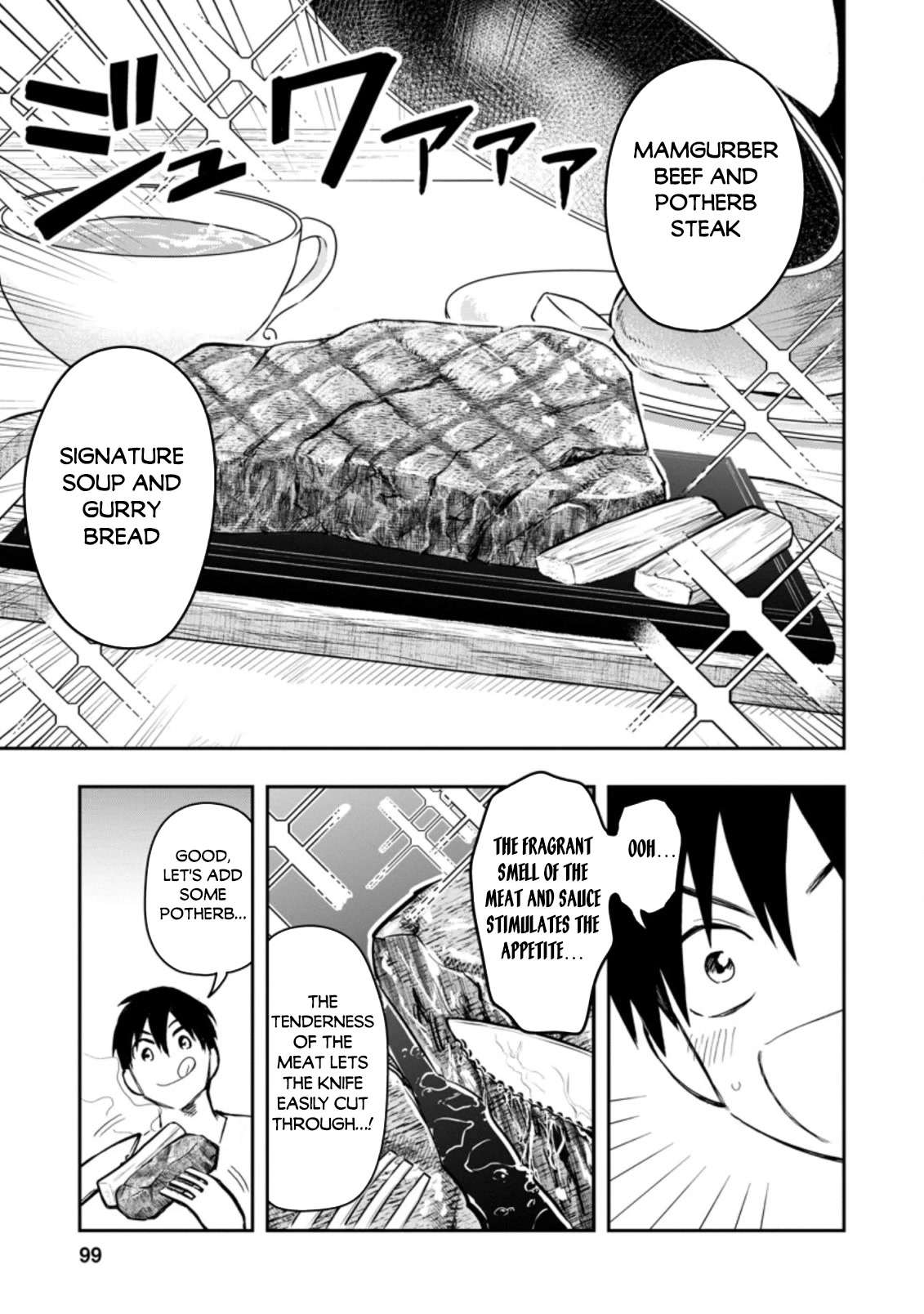 Noumin Kanren no Skill bakka Agetetara Naze ka Tsuyoku Natta chapter 34 page 18