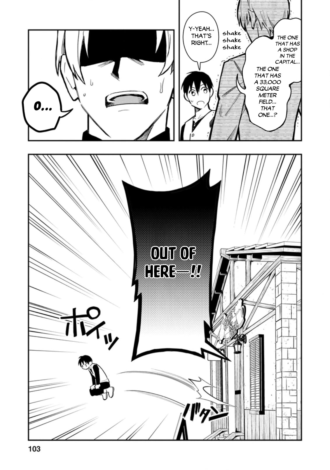 Noumin Kanren no Skill bakka Agetetara Naze ka Tsuyoku Natta chapter 34 page 22