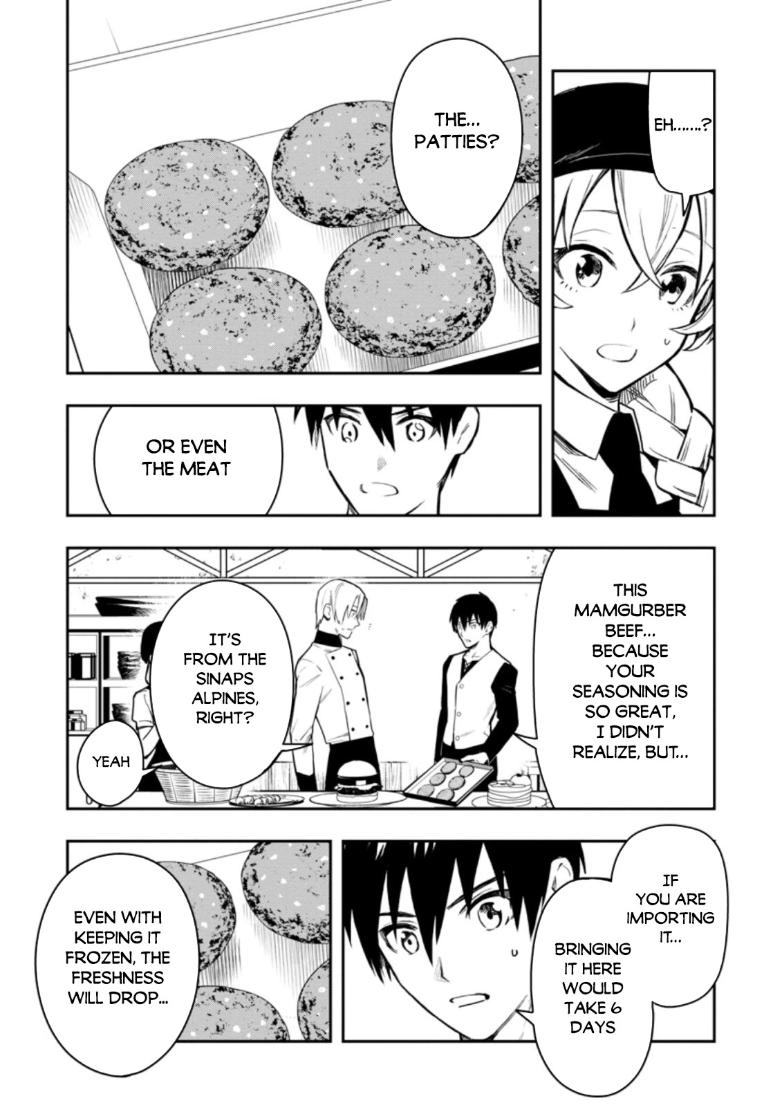Noumin Kanren no Skill bakka Agetetara Naze ka Tsuyoku Natta chapter 35 page 16