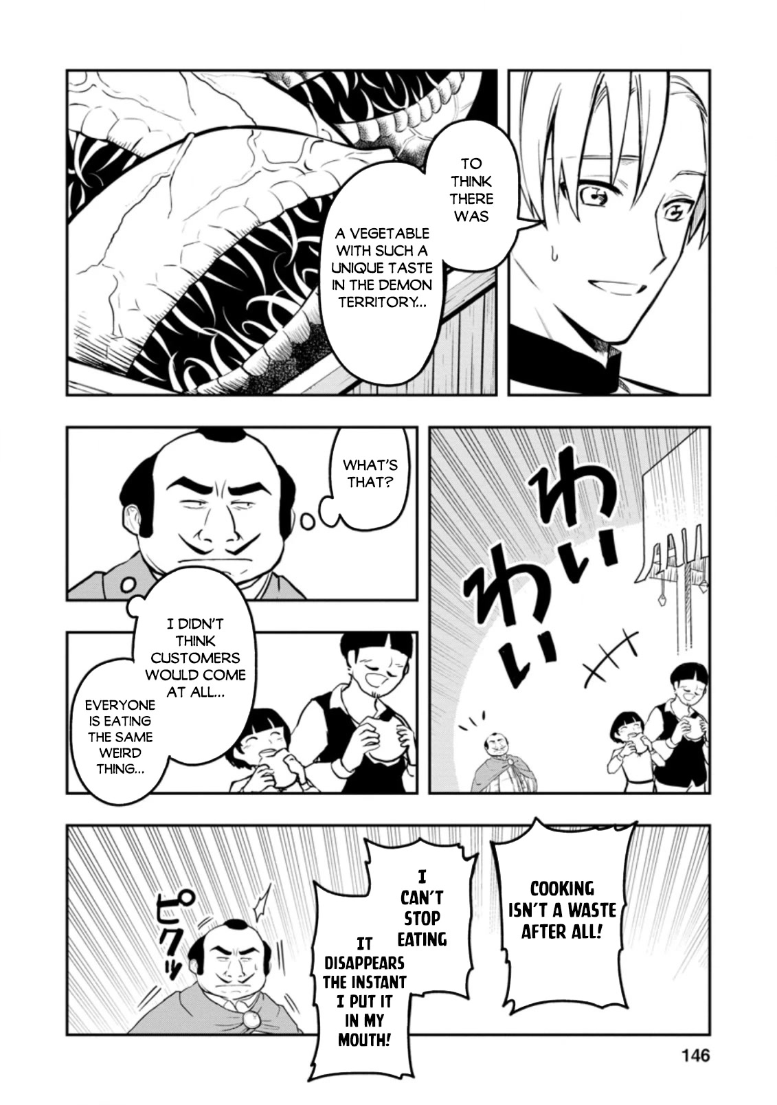 Noumin Kanren no Skill bakka Agetetara Naze ka Tsuyoku Natta chapter 35 page 25