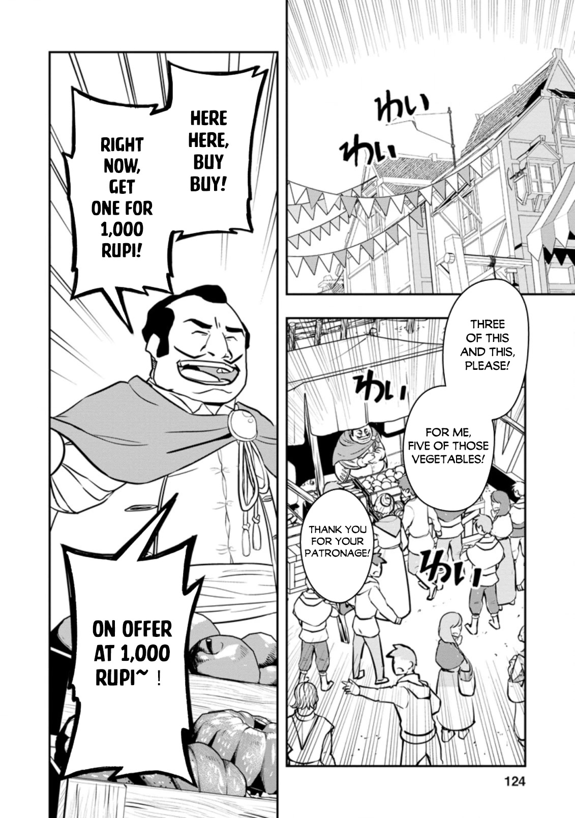 Noumin Kanren no Skill bakka Agetetara Naze ka Tsuyoku Natta chapter 35 page 3