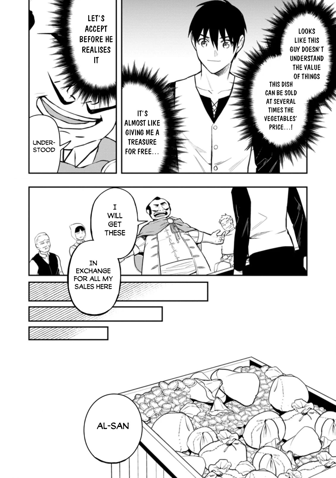 Noumin Kanren no Skill bakka Agetetara Naze ka Tsuyoku Natta chapter 35 page 31