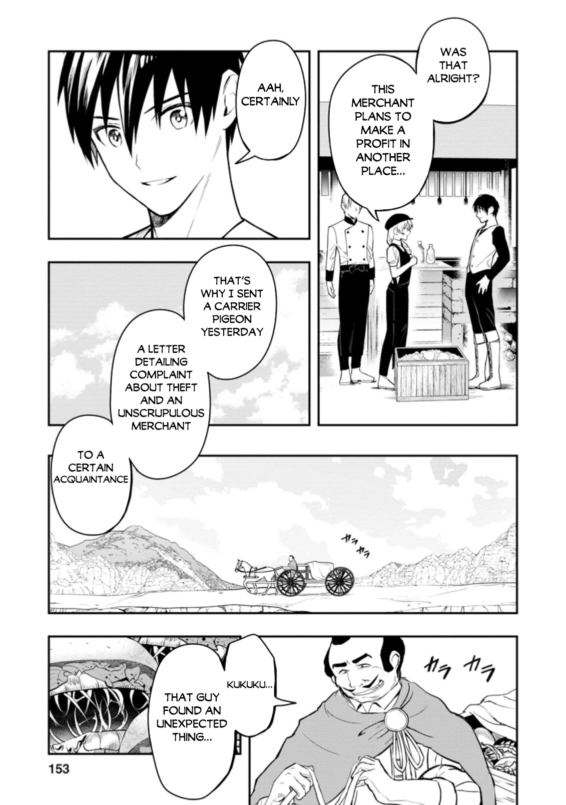Noumin Kanren no Skill bakka Agetetara Naze ka Tsuyoku Natta chapter 35 page 32