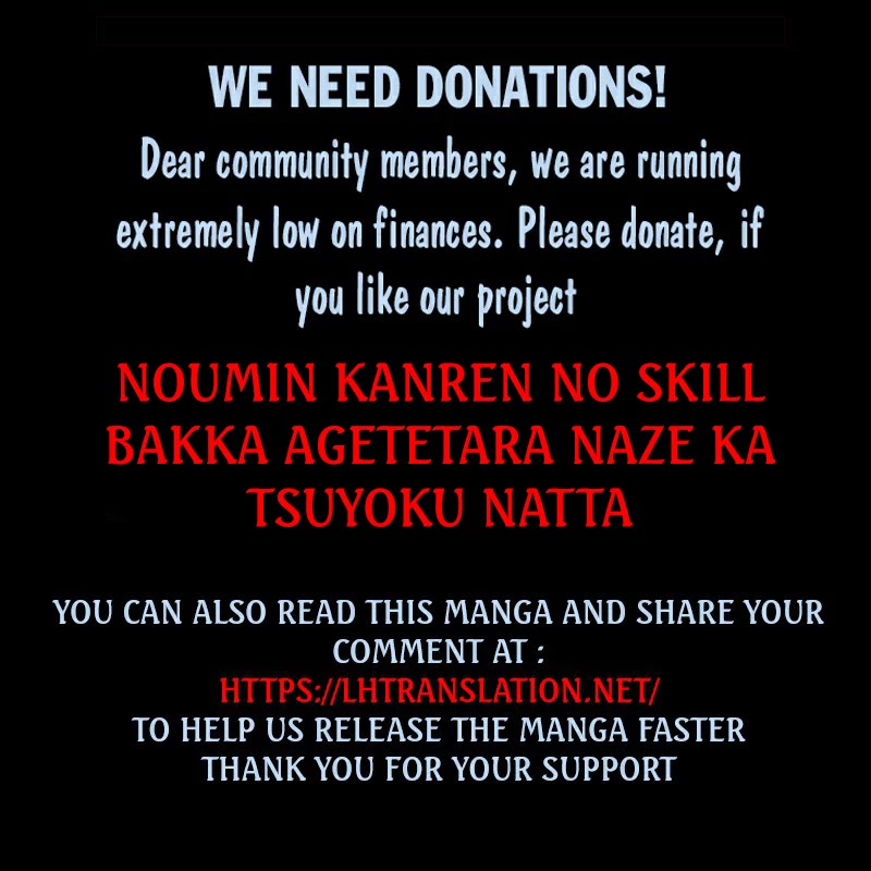 Noumin Kanren no Skill bakka Agetetara Naze ka Tsuyoku Natta chapter 35 page 37