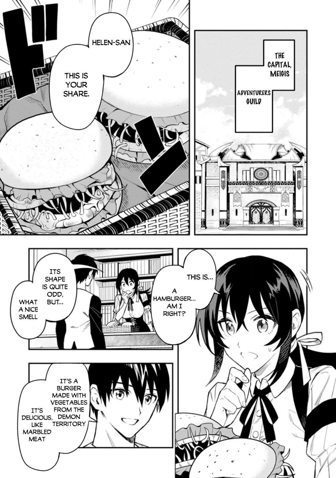Noumin Kanren no Skill bakka Agetetara Naze ka Tsuyoku Natta chapter 36 page 2
