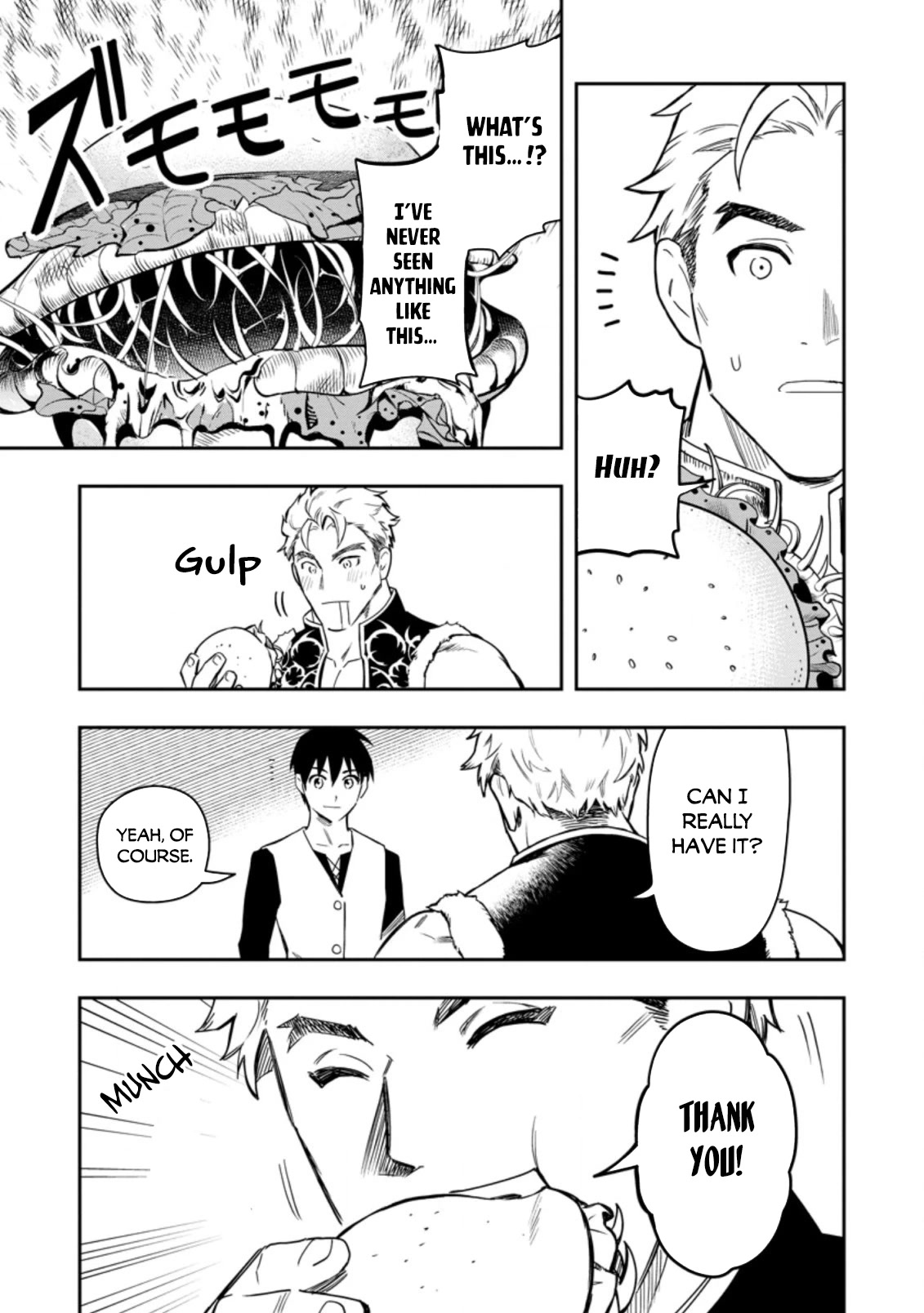 Noumin Kanren no Skill bakka Agetetara Naze ka Tsuyoku Natta chapter 36 page 22