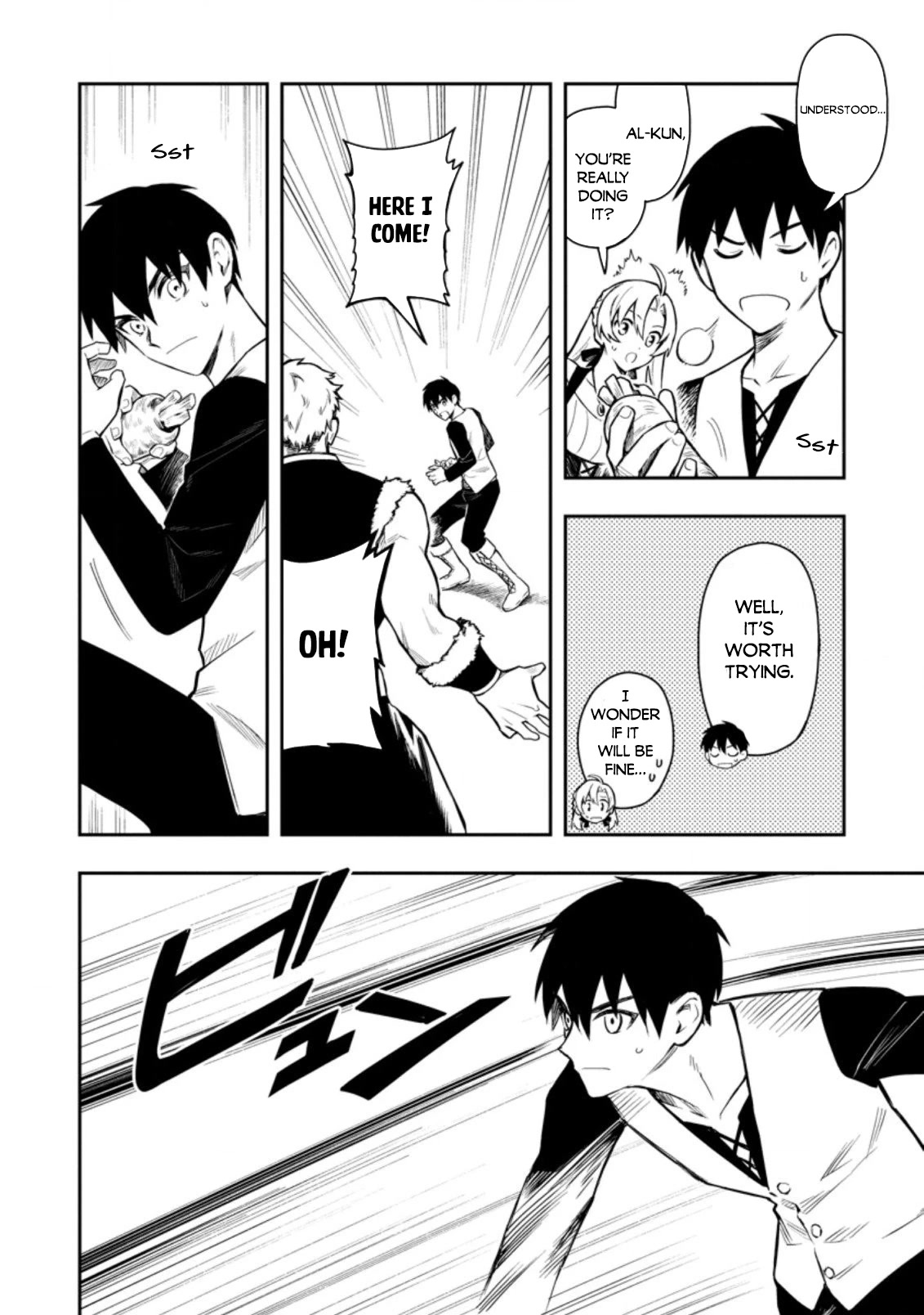 Noumin Kanren no Skill bakka Agetetara Naze ka Tsuyoku Natta chapter 36 page 45