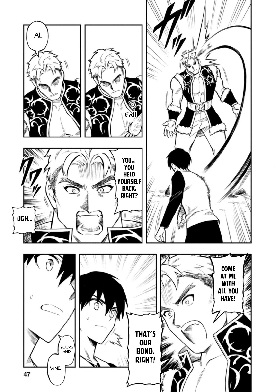 Noumin Kanren no Skill bakka Agetetara Naze ka Tsuyoku Natta chapter 36 page 46