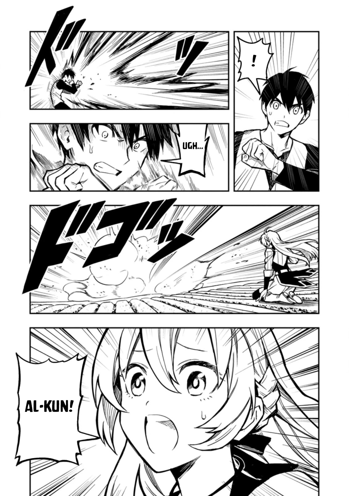 Noumin Kanren no Skill bakka Agetetara Naze ka Tsuyoku Natta chapter 37 page 12